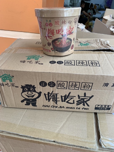 Sỉ 1 thùng 6 hộp miến chua cay trùng khánhh siêu ngon nắp trắng hình gấu | BigBuy360 - bigbuy360.vn