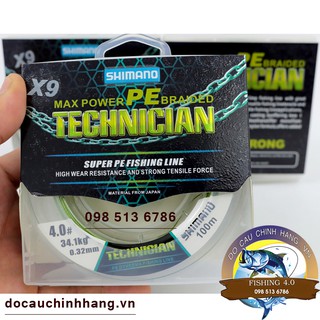 Dù câu cá X9 Shimano - Sản phẩm đột phá 2019