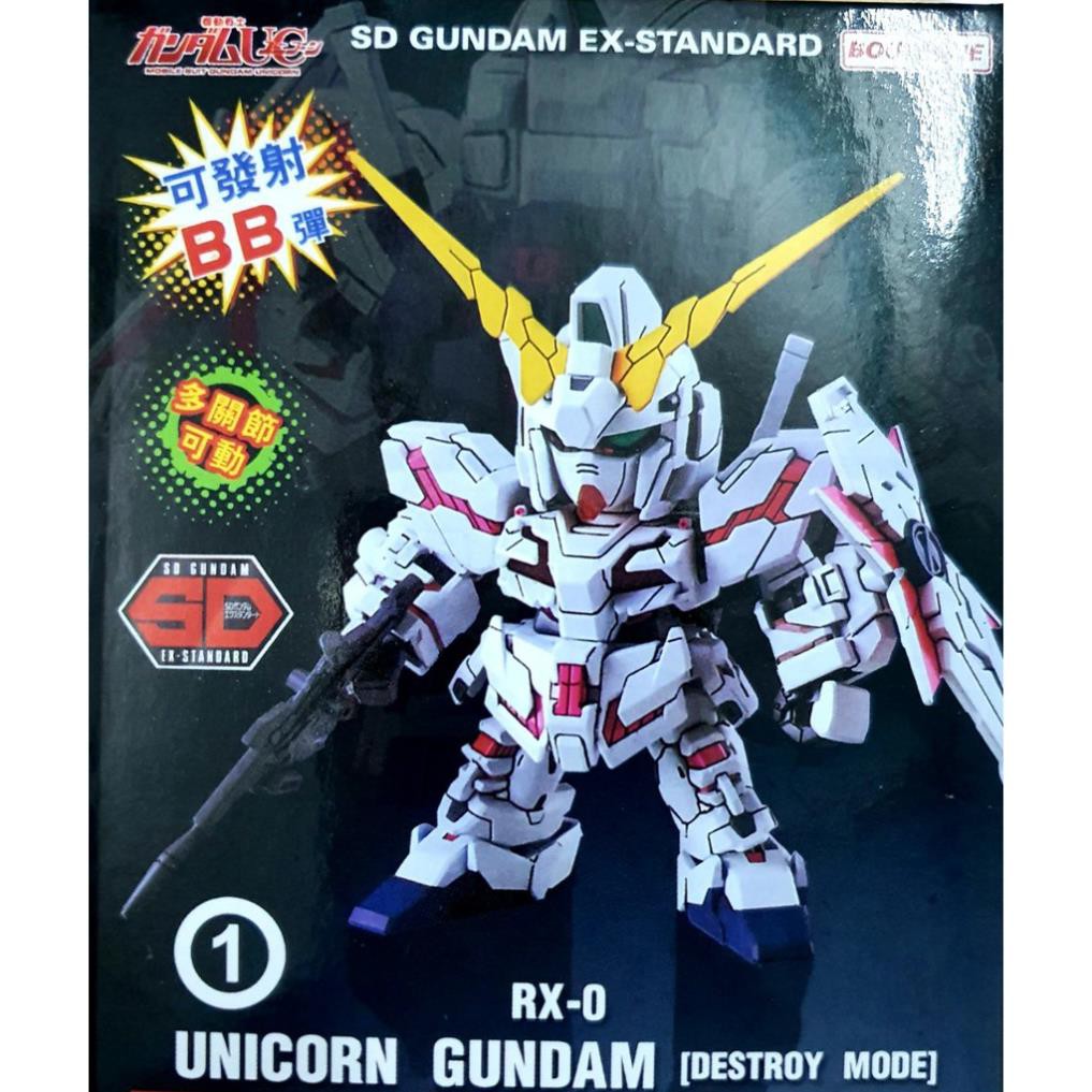 TRÒ CHƠI LẮP RÁP ROBO - GUNDAM GAODA