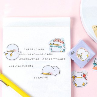 Hộp 45 Sticker dán Vịt Con