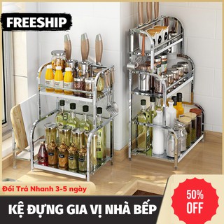 Kệ Đựng Gia Vị, Kệ Gia Vị Nhà Bếp Inox Đa Năng Tiện Gọn Chất Liệu Cao Cấp Chống Han Gỉ IKA.HOME