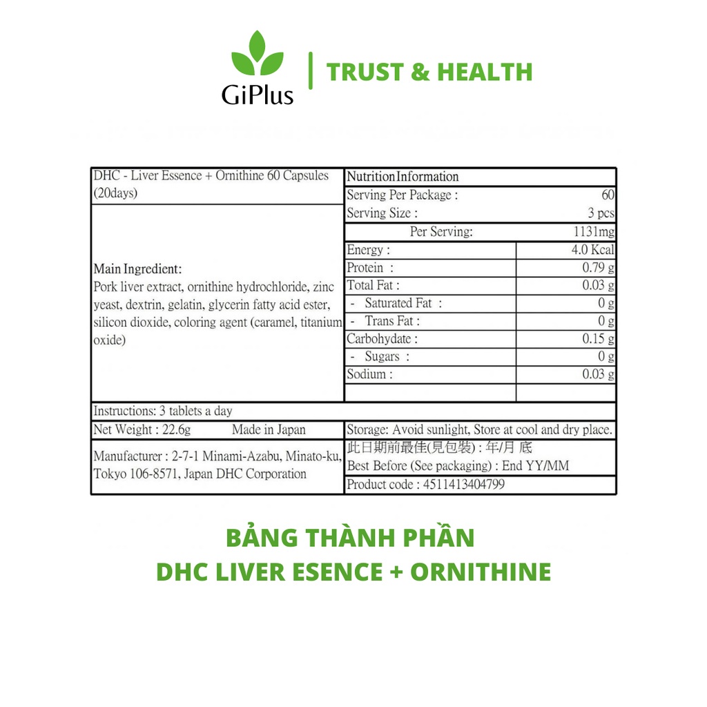 Viên Uống DHC Nhật Bản Liver Essence + Ornithine 30 ngày Hỗ Trợ Chức Năng Gan (90 Viên/Gói)