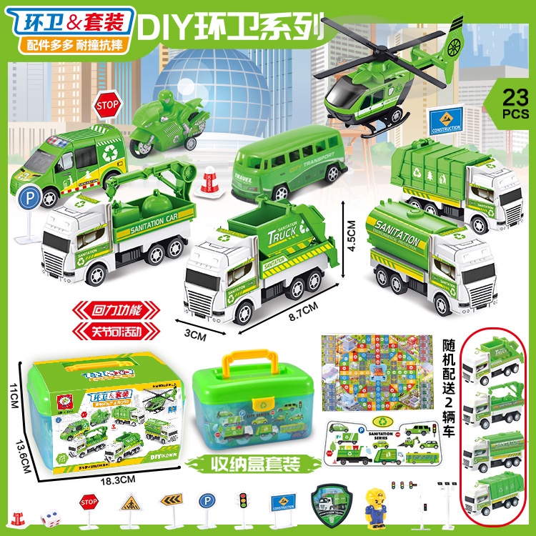 Bộ ô tô đồ chơi mô hình xe tải cần cẩu kèm bản đồ - hộp quà tặng cho bé trai, đồ chơi nhựa an toàn