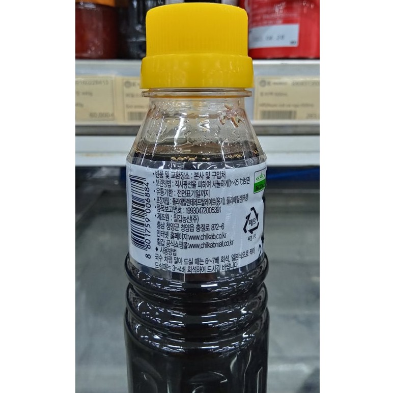 Nước sốt mì kiều mạch soba vị cá ngừ hun khói 200ml - 메밀소스