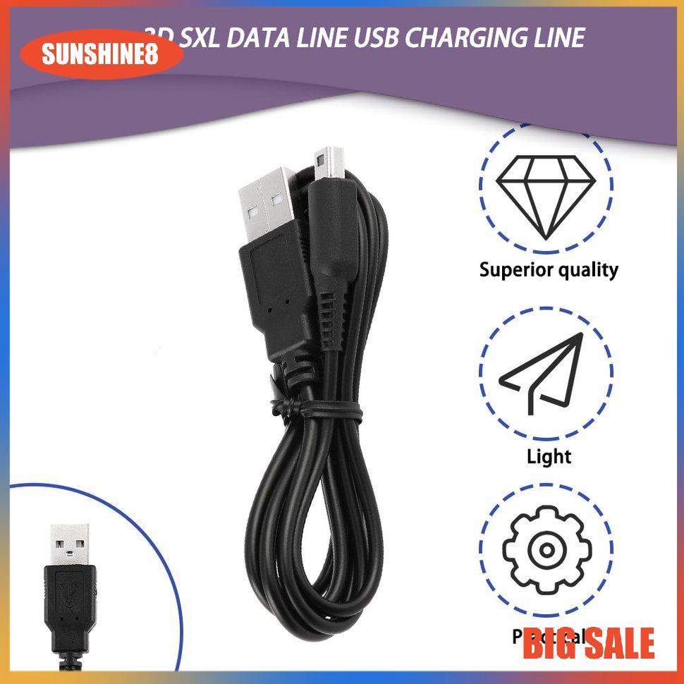 【SUN】[NEW]Charge Cable Power Adapter Charger for 3DS XL / 3DS / 2DS / DSi XL / Ds