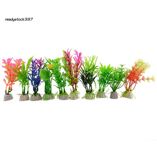 Set 10 Cây Cỏ Giả Trang Trí Bể Cá