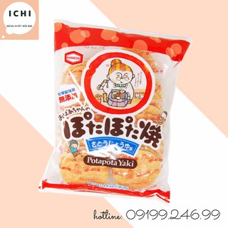 ( DATE 13/01/2021) BÁNH GẠO BÀ GIÀ KAMEDA POTAPOTA CHO BÉ