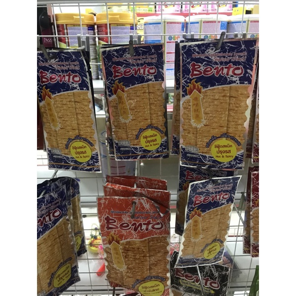 Mực Bento Thái Lan tím hàng nội địa thái lan siêu cay