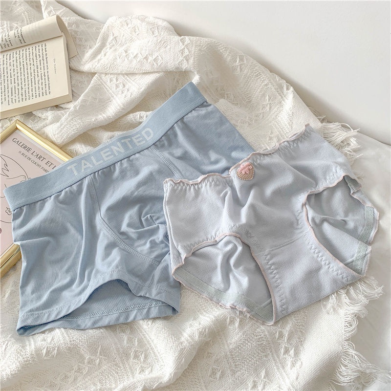 Set 2 Quần Lót Nữ In Hình Quả Dâu Dễ Thương