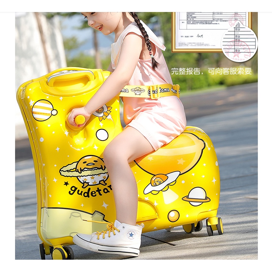 Vali cho bé B.Duck hàng chính hãng bảo hành 12 tháng