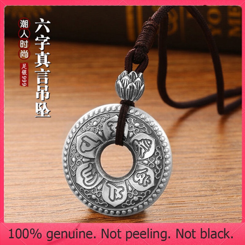Vòng cổ Mặt Tròn Khắc Chữ Sutra Và Hoa Sen Bùa Hộ Mệnh Thời Trang Cho Nam Và Nữ