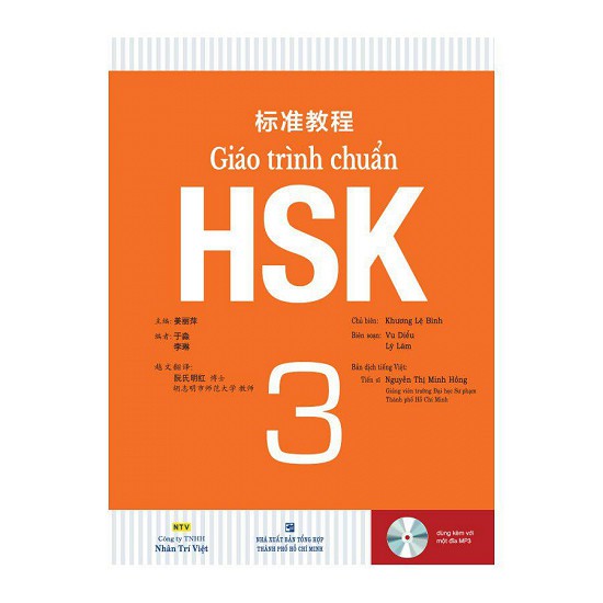 Sách giáo trình hsk 3 sách bài học kèm cd 3800409350716
