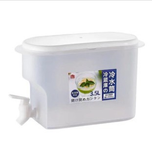 Bình đựng nước 3.5l có vòi để tủ lạnh cao cấp, tiện dụng