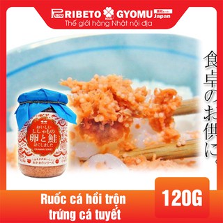 ( Date 08/09/2022) Ruốc cá hồi trộn trứng cá tuyết 120gr - hàng nội địa Nhật Bản
