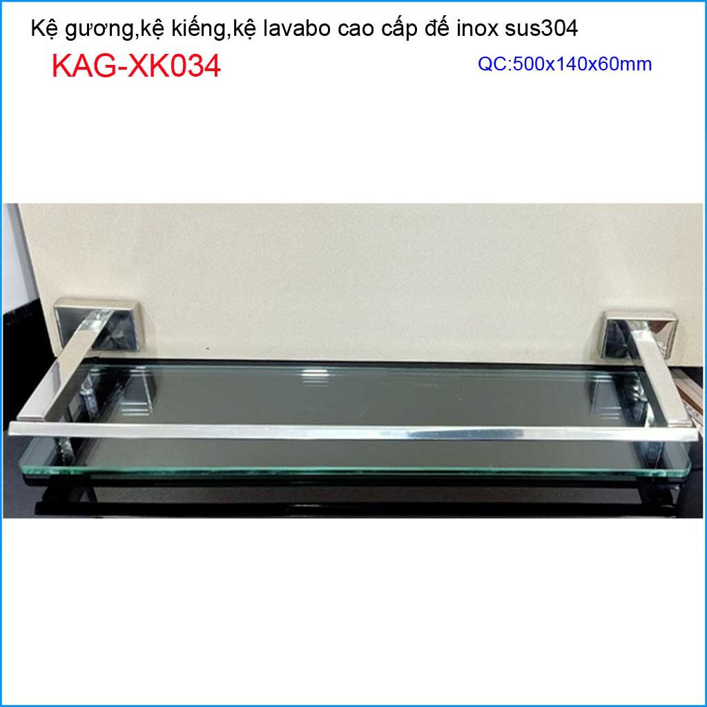 Kệ kính nhà tắm Inox Kace SUS304 KAG-XK034, Kệ phòng tắm kiếng cường lực cao cấp inox hộp sang trọng