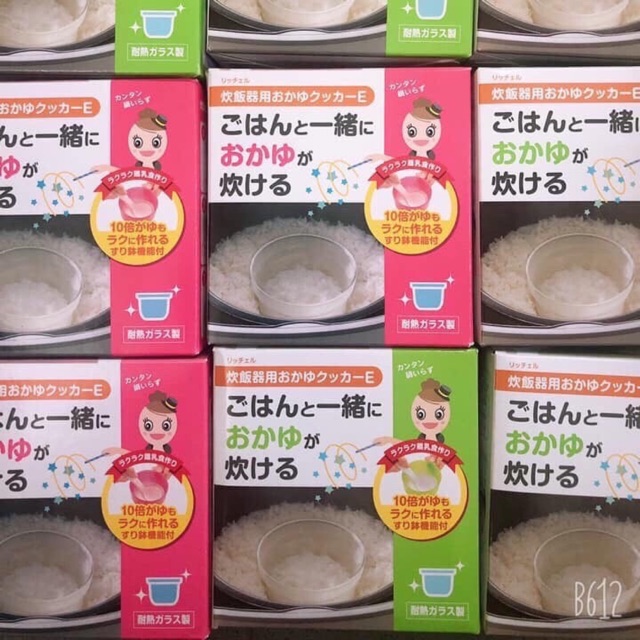 Cốc Nấu Cháo, Cơm Nát Richell Trong Nồi Cơm Điện Cho Bé