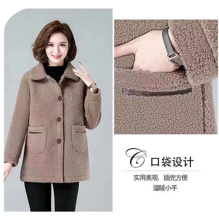 Áo khoác lông cừu thời trang mùa đông cỡ lớn dành cho phụ nữ trung niên 40-50 tuổi