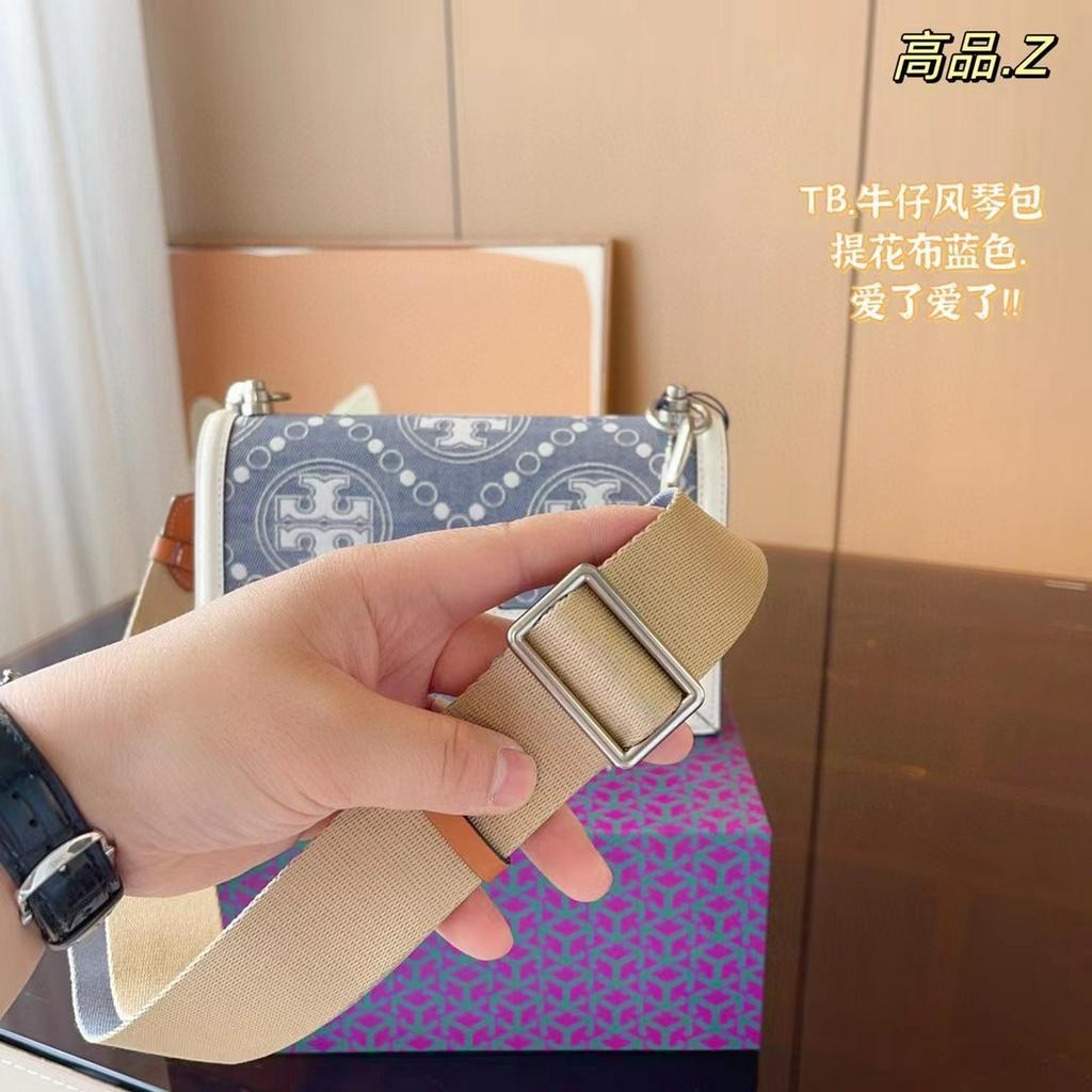 Túi Đeo Vai Chất Liệu Da Bò Phối Vải Denim Và Dây Đeo Bản Rộng Kích Thước 23 * 8 * 14cm Thời Trang Cho Nữ777777-0519