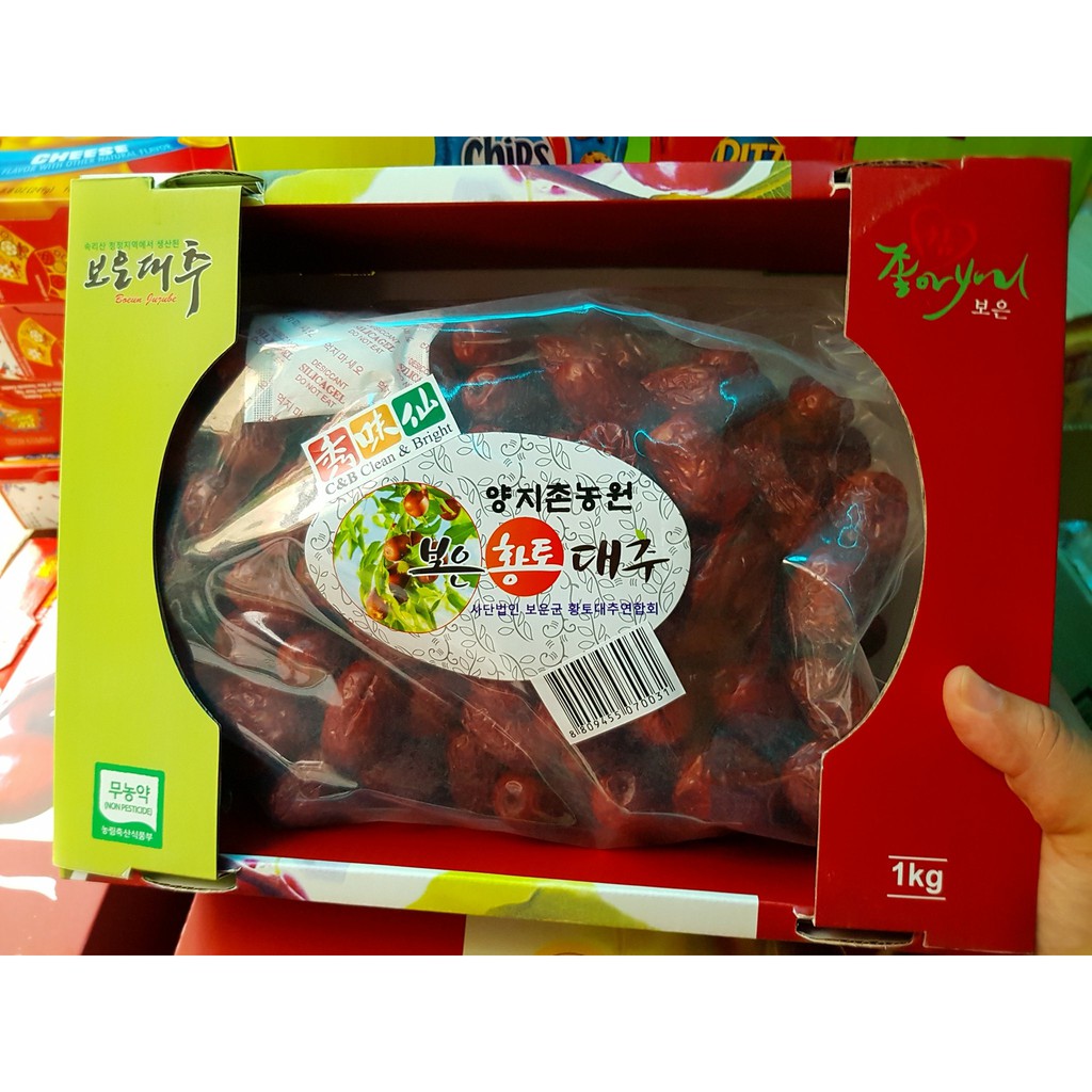 Táo đỏ Hàn Quốc