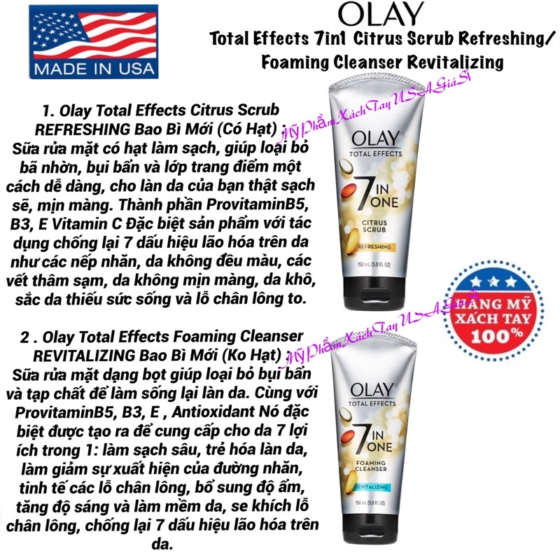 Sữa rửa mặt chống lão hoá Total Effects 7in1 dạng tuýp 150 Hàng Mỹ
