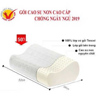 GỐI CAO SU NON CAO CẤP, Gối cao su cao cấp chống mỏi cổ - HÀNG NHẬP KHẨU