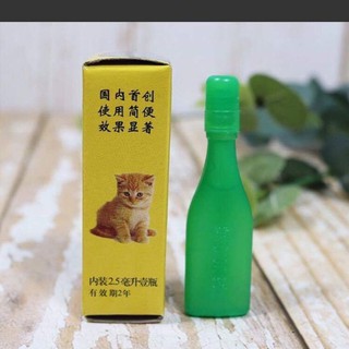 Nhỏ gáy trị ve rận cho mèo