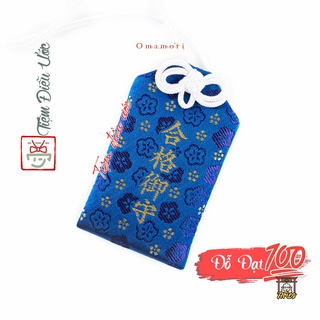 Hàng Thật Omamori Thi Cử -  Đỗ Đạt, Kyoto,Nhật Bản