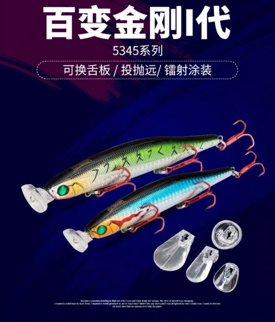 Mồi giả câu cá KINGDOM LURE 5345 Chuyên Chẽm , vược ghềnh biển, đầm nước lợ