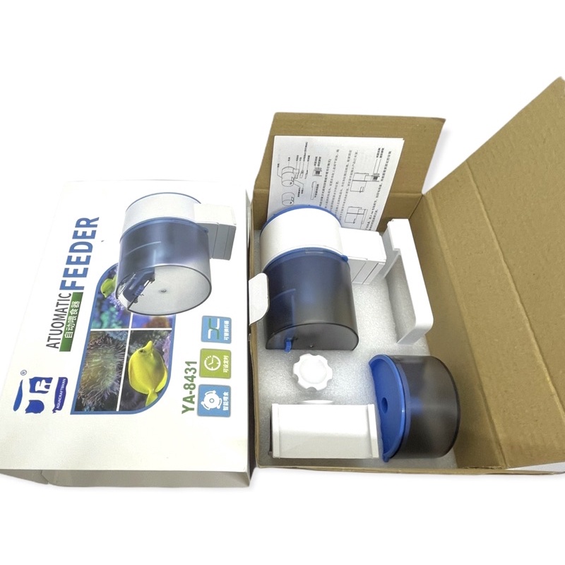 Máy cho cá ăn tự động cao cấp YA-8431 - tự động cho cá ăn