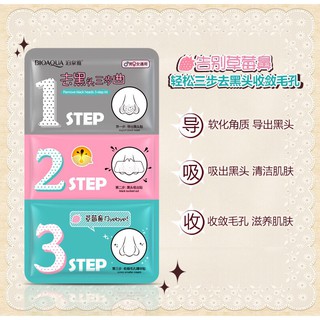 [Set 3 bước - loại miếng] Mặt nạ lột mụn đầu đen Bioaqua