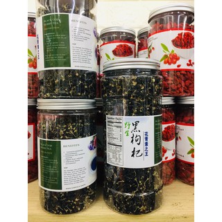 Trà hắc kỷ tử 500g