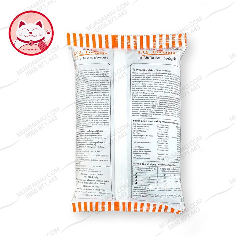 Thức Ăn Hạt Cho Mèo Apro IQ Formula Gói 500g ⚡𝐅𝐑𝐄𝐄𝐒𝐇𝐈𝐏⚡ Thức Ăn Cho Mèo