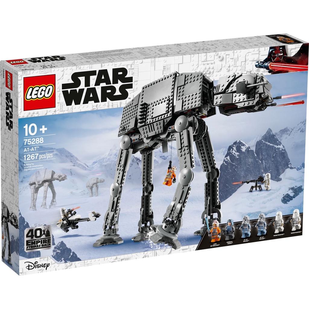 LEGO STAR WARS 75288 AT-AT