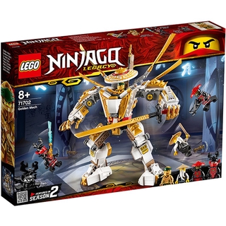 LEGO Mô hình đồ chơi máy bay chiến đấu Phantom Ninja 71702