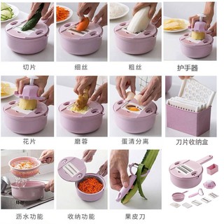 Dụng Cụ Bào Sợi Rau Củ Đa Năng