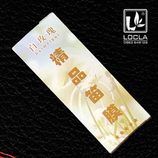 Màng rung sáo dizi