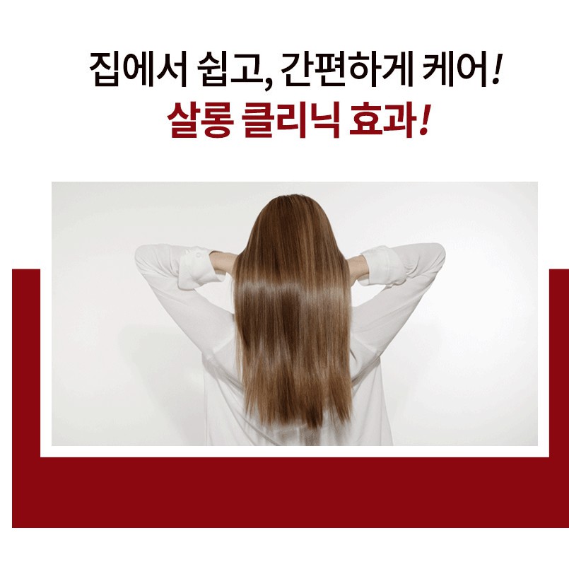 ✨[Bill]Dầu xả ủ phục hồi tóc Miseen Sciene Perfect Serum 3MIN Salon Mask Pack_300ml | BigBuy360 - bigbuy360.vn