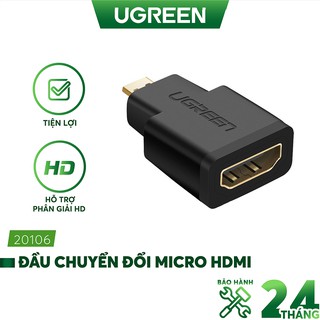 Đầu chuyển đổi micro HDMI male to hdmi female - UGREEN 20106 - (màu đen)