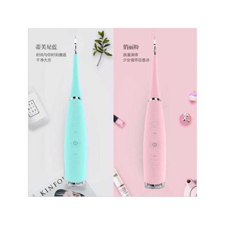 [ bảo hành 12 tháng ] máy lấy cao răng cao cấp