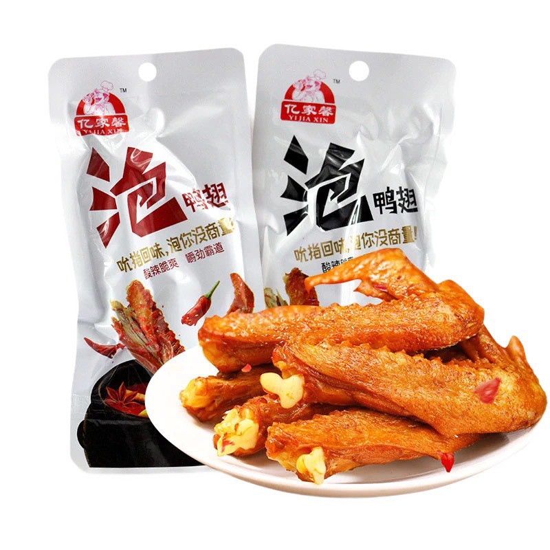 Cánh Vịt Sốt Cay 30g 0 CÁNH VỊT TẨM VỊ - ĂN VẶT NỘI ĐỊA | BigBuy360 - bigbuy360.vn