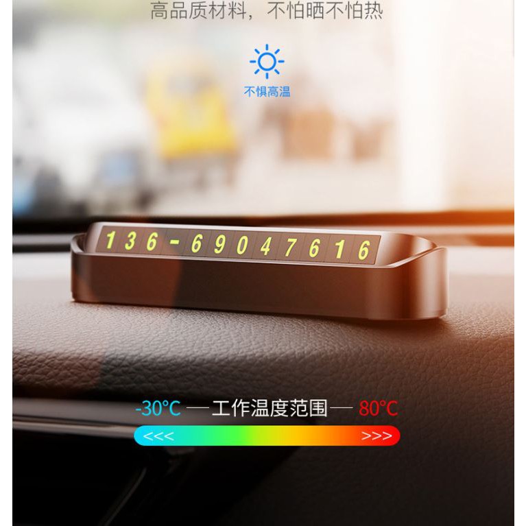 Thẻ ghi số điện thoại khi đỗ xe ô tô- Thẻ đậu xe gắn trên taplo ô tô | BigBuy360 - bigbuy360.vn