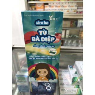 Siro ho Tỳ Bà Diệp bổ phế, giảm ho, hỗ trợ làm giảm ho gió, ho khan, ho có đờm, ho do dị ứng-chai 120ml