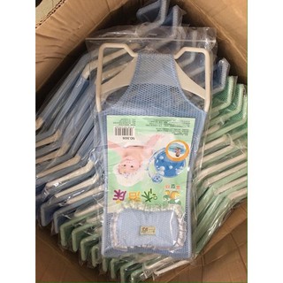 LƯỚI TẮM CHO BÉ[ GIÁ CHUẨN SHOPEE ]