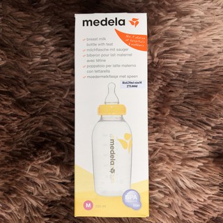 Bình sữa Medela cho trẻ sơ sinh (hàng chính hãng)