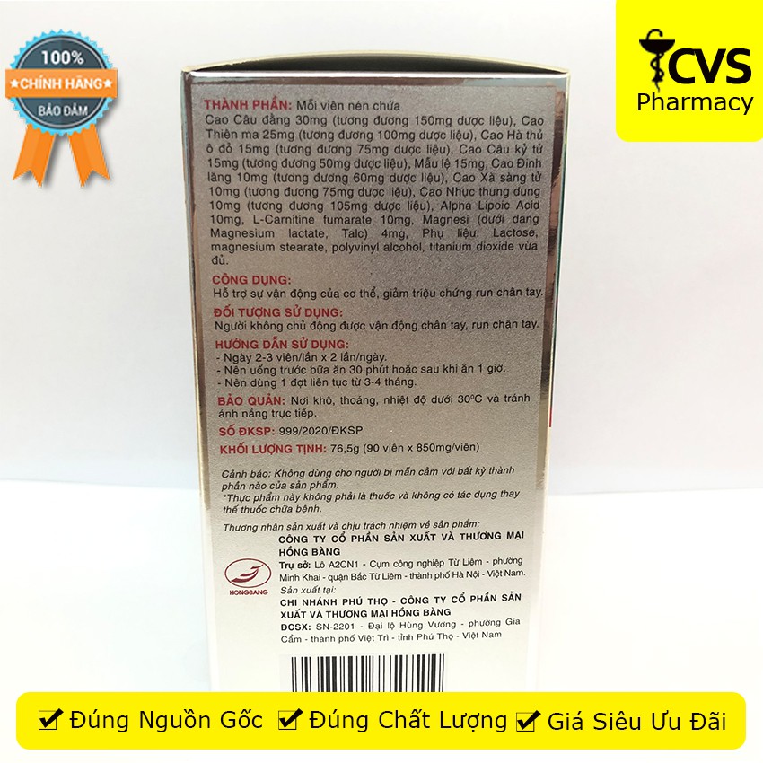 VƯƠNG LÃO KIỆN 90 Viên - Giúp giảm run tay chân hiệu quả - Cvspharmacy