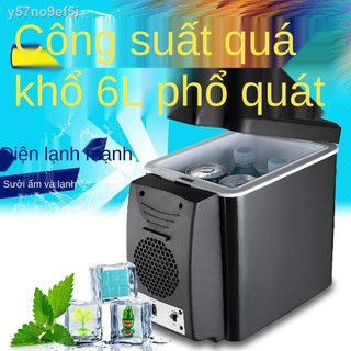 ❡tủ lạnh ô tô, ô tô gia đình, tủ lạnh mini sử dụng kép Xe tải 24V chuyên dụng làm lạnh công suất lớn 6L 12V và điện lạnh