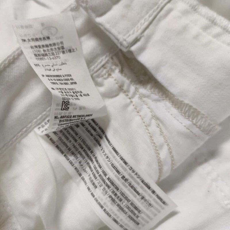 Quần jeans trắng xuất dư xịn HOLLISTER white jeans