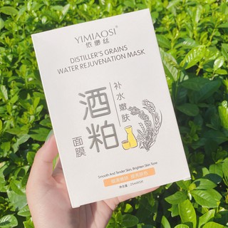 Mặt nạ trắng da rượu gạo Yimiaosi hộp 5 miếng