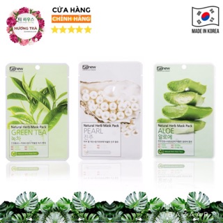 Combo 10 gói mặt nạ dữơng da BENEW 22ml