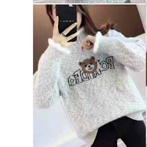 Áo len gấu siêu dày đẹp phong cách Hàn Quốc